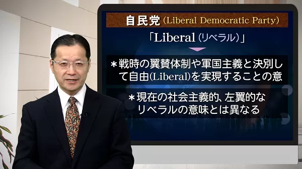 保守的であること―政治的合理主義批判 41eDJORyjjL._AC_SY200_QL15_.jpg